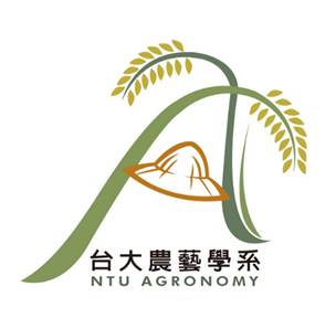 ntu-agron