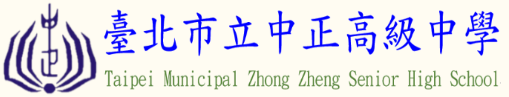 Chung_Cheng_Sponsor