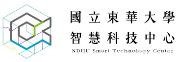 NDHU_STC_logo