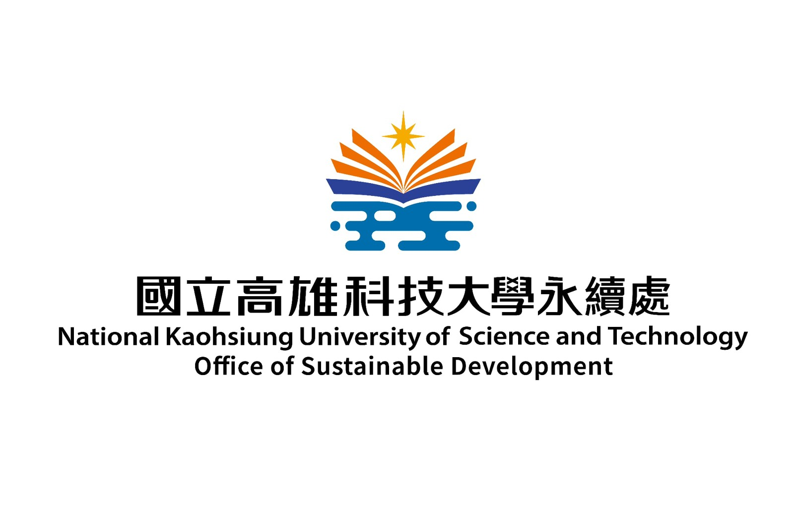 NKUST_logo