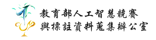 moeaiteam_logo